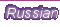 [Russian]